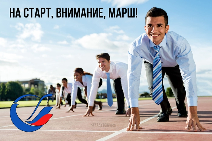 Опять санкции? Итоги 20 февраля на Московской бирже Опять санкции? Итоги 20 февраля на Московской бирже