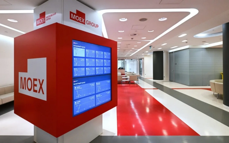 🏦Финансовые итоги Московской биржи по МСФО