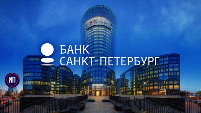 🔟Горячая десятка акций недели