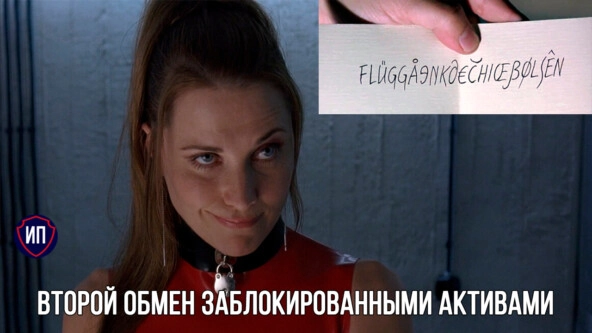 π₯ΠΠΠ€-2024 ΠΎΠΆΠΈΠ²ΠΈΠ» ΡΡΠ½ΠΎΠΊ, Π½ΠΎ Π½Π΅ Π½Π°Π΄ΠΎΠ»Π³ΠΎ. ΠΡΠΎΠ³ΠΈ 3 ΡΠ΅Π½ΡΡΠ±ΡΡ Π½Π° ΠΠΎΡΠΊΠΎΠ²ΡΠΊΠΎΠΉ Π±ΠΈΡΠΆΠ΅ π₯ΠΠΠ€-2024 ΠΎΠΆΠΈΠ²ΠΈΠ» ΡΡΠ½ΠΎΠΊ, Π½ΠΎ Π½Π΅ Π½Π°Π΄ΠΎΠ»Π³ΠΎ. ΠΡΠΎΠ³ΠΈ 3 ΡΠ΅Π½ΡΡΠ±ΡΡ Π½Π° ΠΠΎΡΠΊΠΎΠ²ΡΠΊΠΎΠΉ Π±ΠΈΡΠΆΠ΅