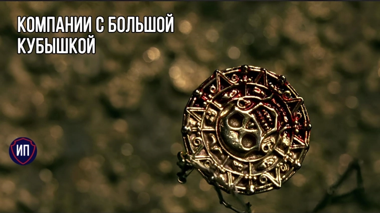 Компании с запасом ликвидности Компании с запасом ликвидности