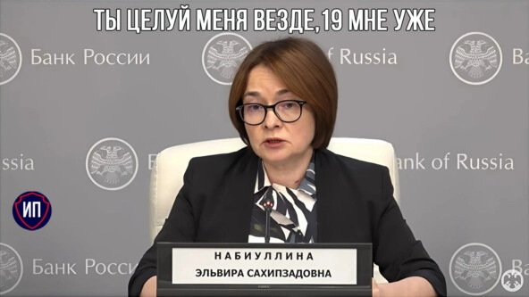 🔥Бурная реакция рынка на рост ключевой ставки. Итоги 13 сентября 🔥Бурная реакция рынка на рост ключевой ставки. Итоги 13 сентября