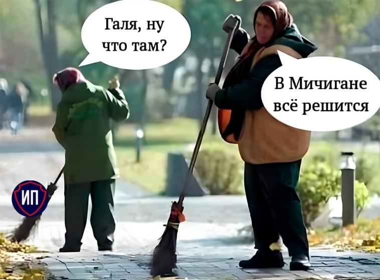 🔥Третий день роста. Итоги 5 ноября на Московской бирже