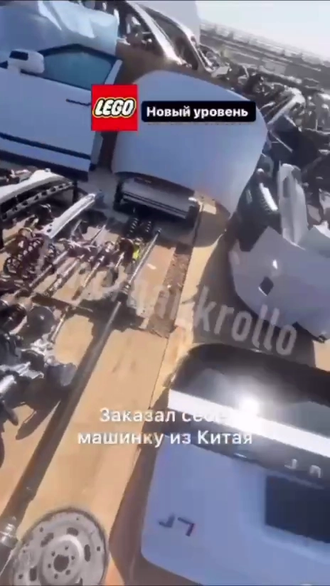 Lego новый уровень. Китайские автомобили можно заказать в разобранном виде. Lego новый уровень. Китайские автомобили можно заказать в разобранном виде.