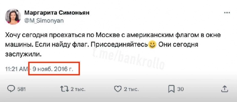 Так было ещё недавно, а сегодня? Так было ещё недавно, а сегодня?