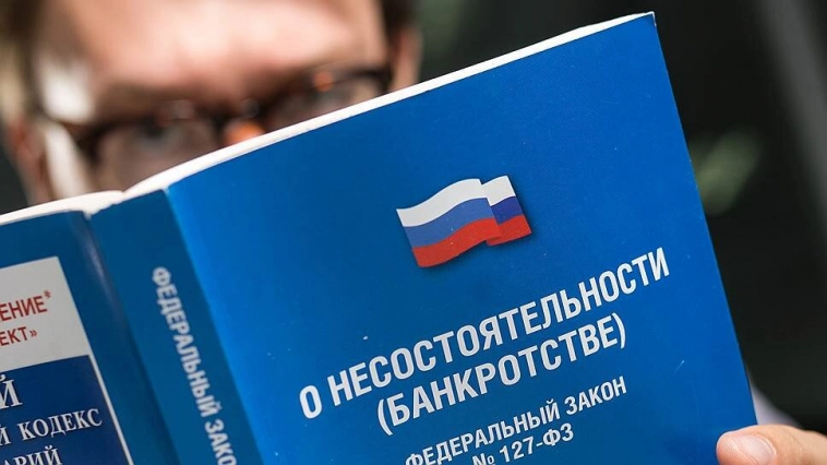 Россияне чаще банкротятся, метавселенная ВТБ и детское приложение Сбера