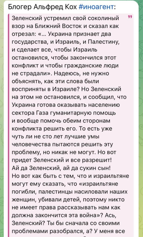 Кому передать российские ракеты, экс-глава МИД Австрии о разделе России