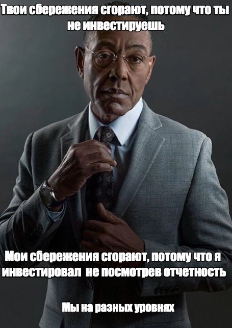 📊Метрики инвестора: как оценивать эффективность вложений 📊Метрики инвестора: как оценивать эффективность вложений