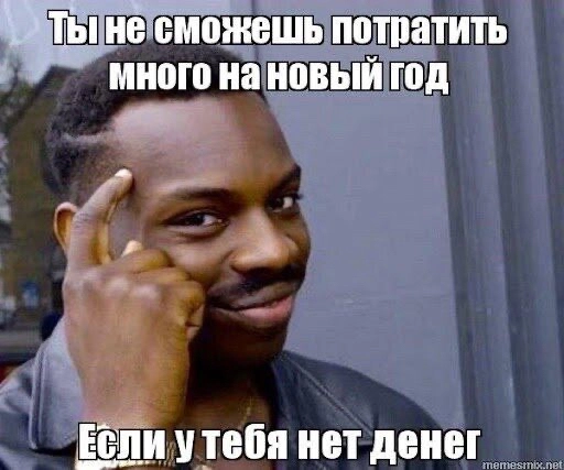 π¨ΠΠ°ΠΊ Π½Π΅ Π²Π»Π΅Π·ΡΡ Π² ΠΊΡΠ΅Π΄ΠΈΡ ΠΏΠΎΡΠ»Π΅ ΠΠΎΠ²ΠΎΠ³ΠΎ Π³ΠΎΠ΄Π°? π¨ΠΠ°ΠΊ Π½Π΅ Π²Π»Π΅Π·ΡΡ Π² ΠΊΡΠ΅Π΄ΠΈΡ ΠΏΠΎΡΠ»Π΅ ΠΠΎΠ²ΠΎΠ³ΠΎ Π³ΠΎΠ΄Π°?