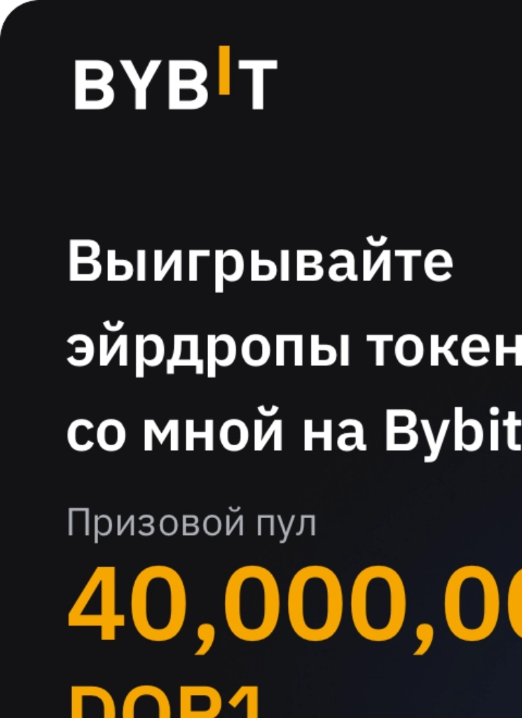 Еще вертолетные деньги