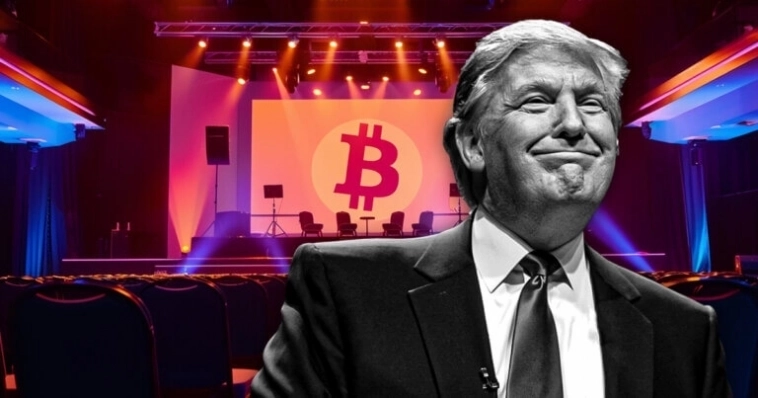 Дональд Трамп выступил на конференции Bitcoin 2024. Что сказал?