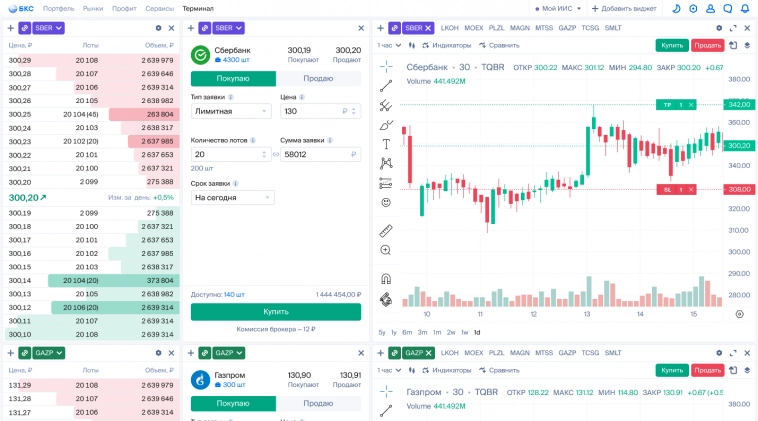 Что появилось в терминале: обзор новых функций