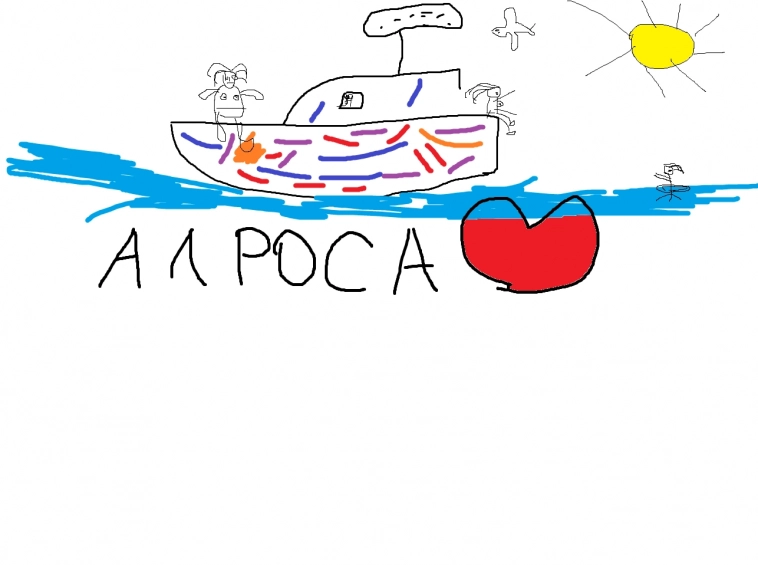 Освежу свои старые иллюстрации в одном посте... чтобы было не скучно...