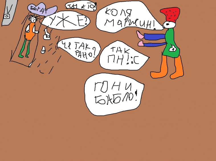 Освежу свои старые иллюстрации в одном посте... чтобы было не скучно...