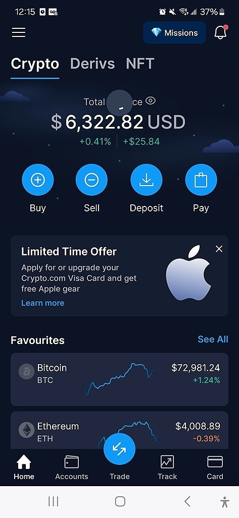 Моя стоимость если выйду в кеш март 2024