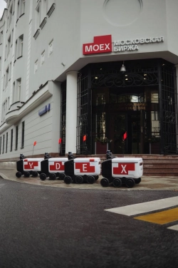 Встречайте Яндекс на Московской бирже!