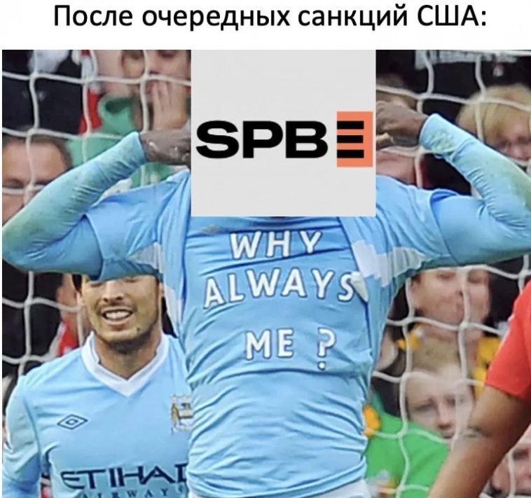 Новые санкции . Неприятно, но жить можно 🗣 Новые санкции . Неприятно, но жить можно 🗣