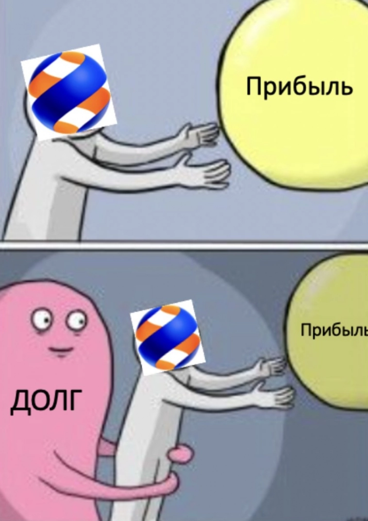 Русгидро. Хьюстон у нас проблемы