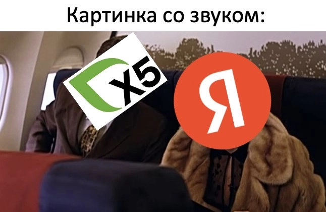 Компании, которые не решили вопрос с переездом  ⁉️