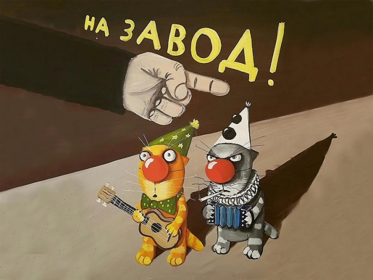 Все гадали, где же найти "кадровый резерв" для экономики. Так вот же он - трейдеры