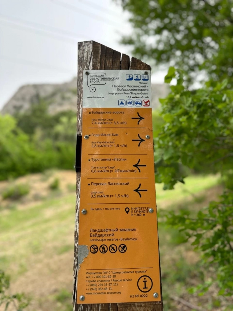 14 дней РАЯ в лучшем 5* отеле России 🌞Спасибо идеям от Mozgovik research❤️ 14 дней РАЯ в лучшем 5* отеле России 🌞Спасибо идеям от Mozgovik research❤️