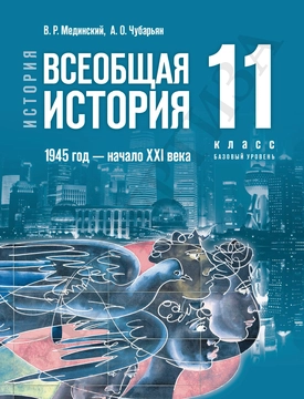 Продолжаю писать свой "годовой отчёт"