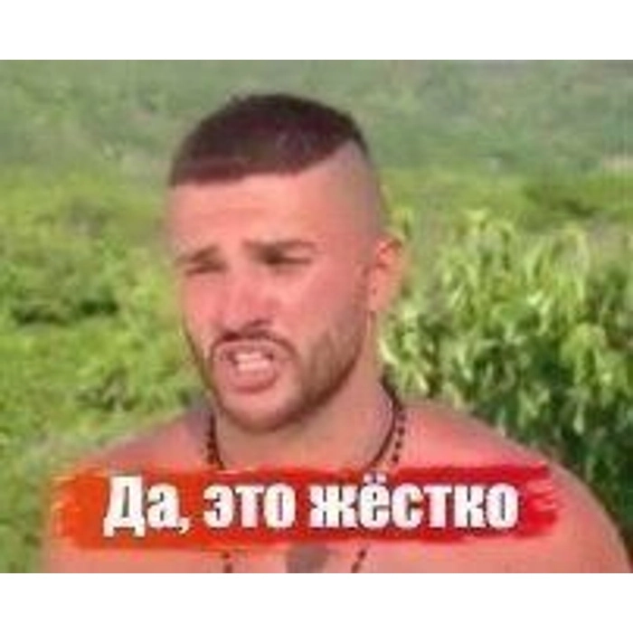 Регрессивная ставка по депозиту