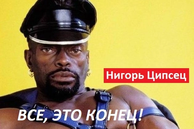 Историческая неделя