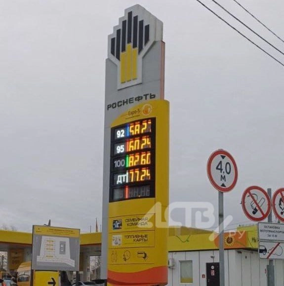 Историческая неделя