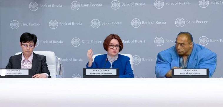 Историческая неделя