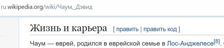 Волатильная неделя