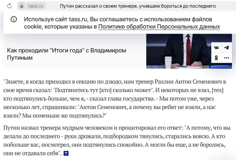 Неделя движухи