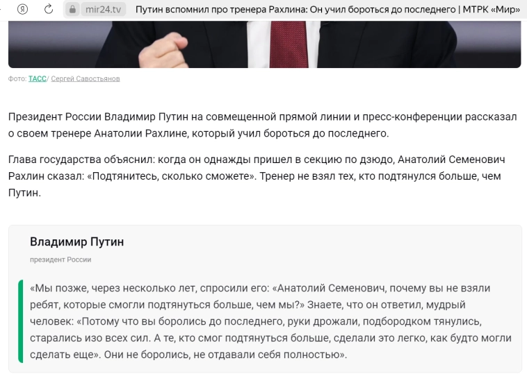 Неделя движухи