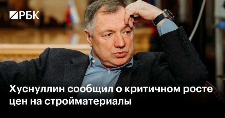 Неделя движухи