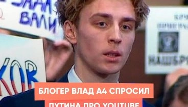 Неделя движухи