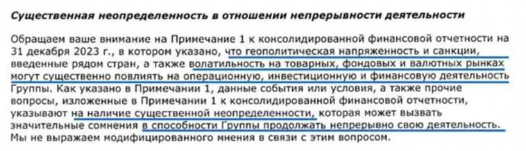 🐾Котайджест: рост налогов, перенос снижения ставки на потом,валюта снова растет…и другие достижения народного хозяйства 🐾Котайджест: рост налогов, перенос снижения ставки на потом,валюта снова растет…и другие достижения народного хозяйства
