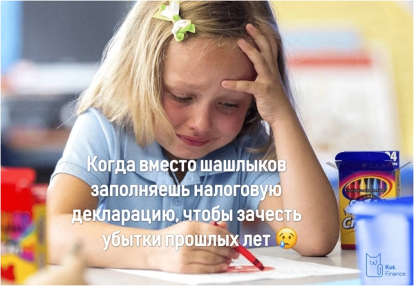 🔥Лучшие дивидендные акции, ТОП вкладов и накопительных счетов и финансовый юмор 🔥Лучшие дивидендные акции, ТОП вкладов и накопительных счетов и финансовый юмор