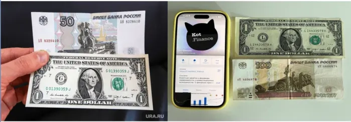 🤑Перспективы доллара: не так страшен по 95, как по 195 🤑Перспективы доллара: не так страшен по 95, как по 195