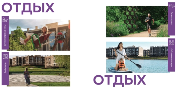 IPO АПРИ 🏡Альтернативный взгляд на стройку. Без оптимизма IPO АПРИ 🏡Альтернативный взгляд на стройку. Без оптимизма