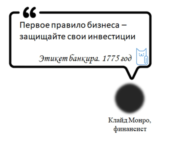 🔥Как быстро и просто заработать на дефолтных облигациях?⚰️ 🔥Как быстро и просто заработать на дефолтных облигациях?⚰️