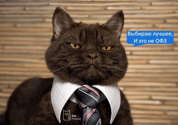 👑Высший кредитный рейтинг. Кто эти компании? 👑Высший кредитный рейтинг. Кто эти компании?