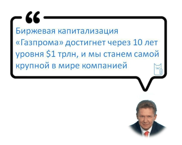 ⭐️Котайджест 🐾: подборки облигаций, итоги IPO, цитаты замечательных людей💬 ⭐️Котайджест 🐾: подборки облигаций, итоги IPO, цитаты замечательных людей💬