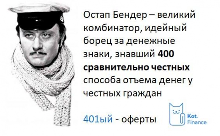⭐️Котайджест 🐾: новая ставка, подборки облигаций, и зачем вообще акции? ⭐️Котайджест 🐾: новая ставка, подборки облигаций, и зачем вообще акции?