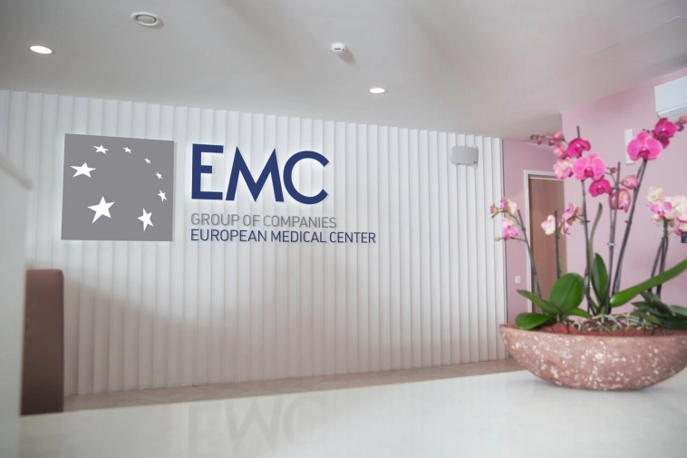 📌 Европейский медицинский центр (ЮМГ) - акционеры остались без дивидендов!