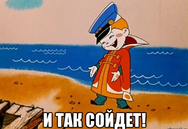 Ключевая ставка точно останется 18%. Или точно поднимется до 19–20%
