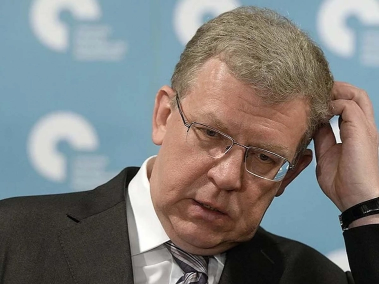 ФНБ уходит в историю