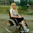 Мария Людвиговна