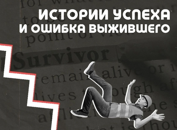 Демоны: как их победить?