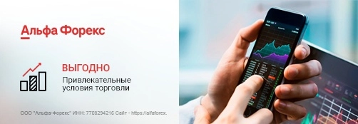 Демоны: как их победить?