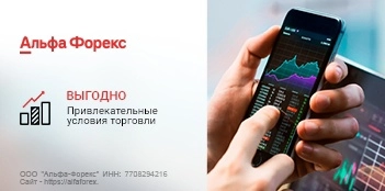 Технологии и трейдинг: увлекательная тема